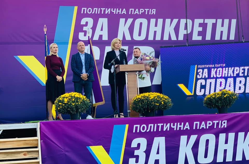 Висуваємо на голову Шепетівської міської ради Світлану Павлишину