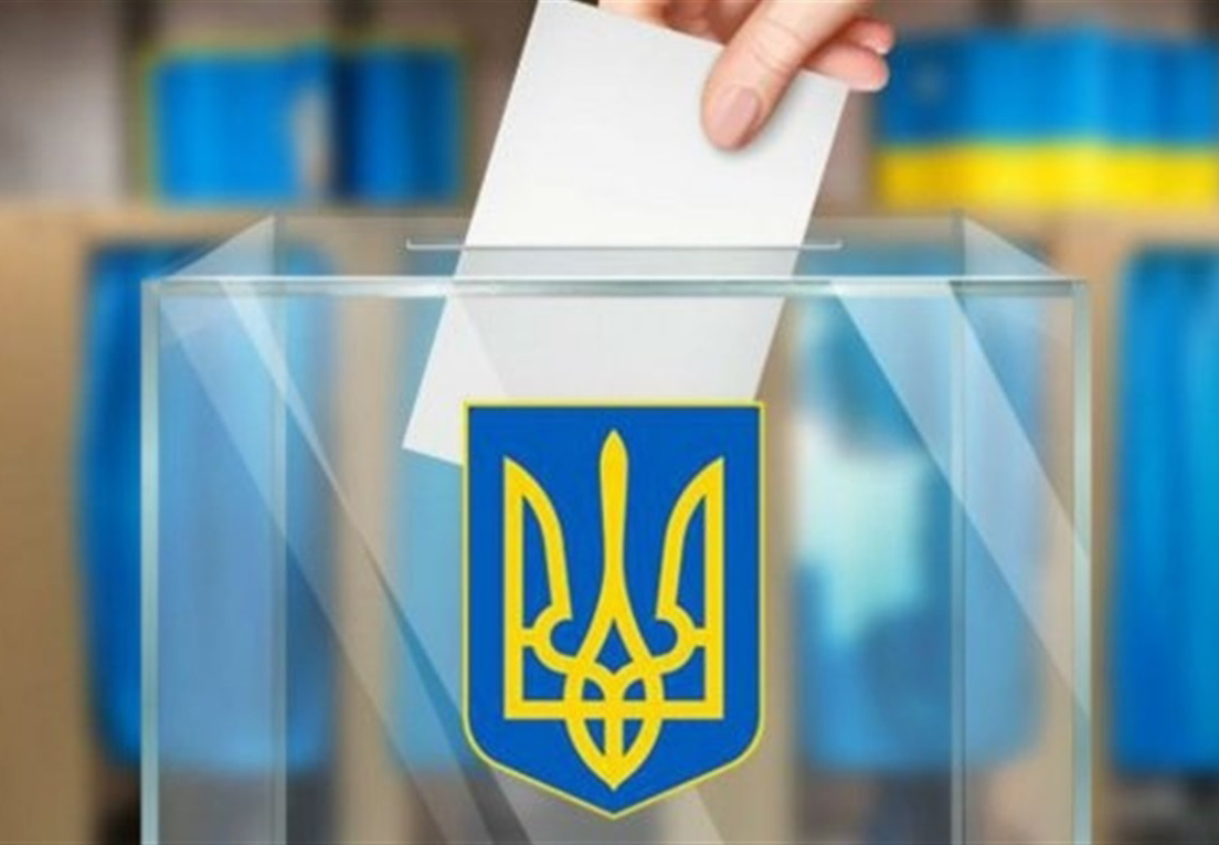 Місцеві вибори пройдуть за новими правилами