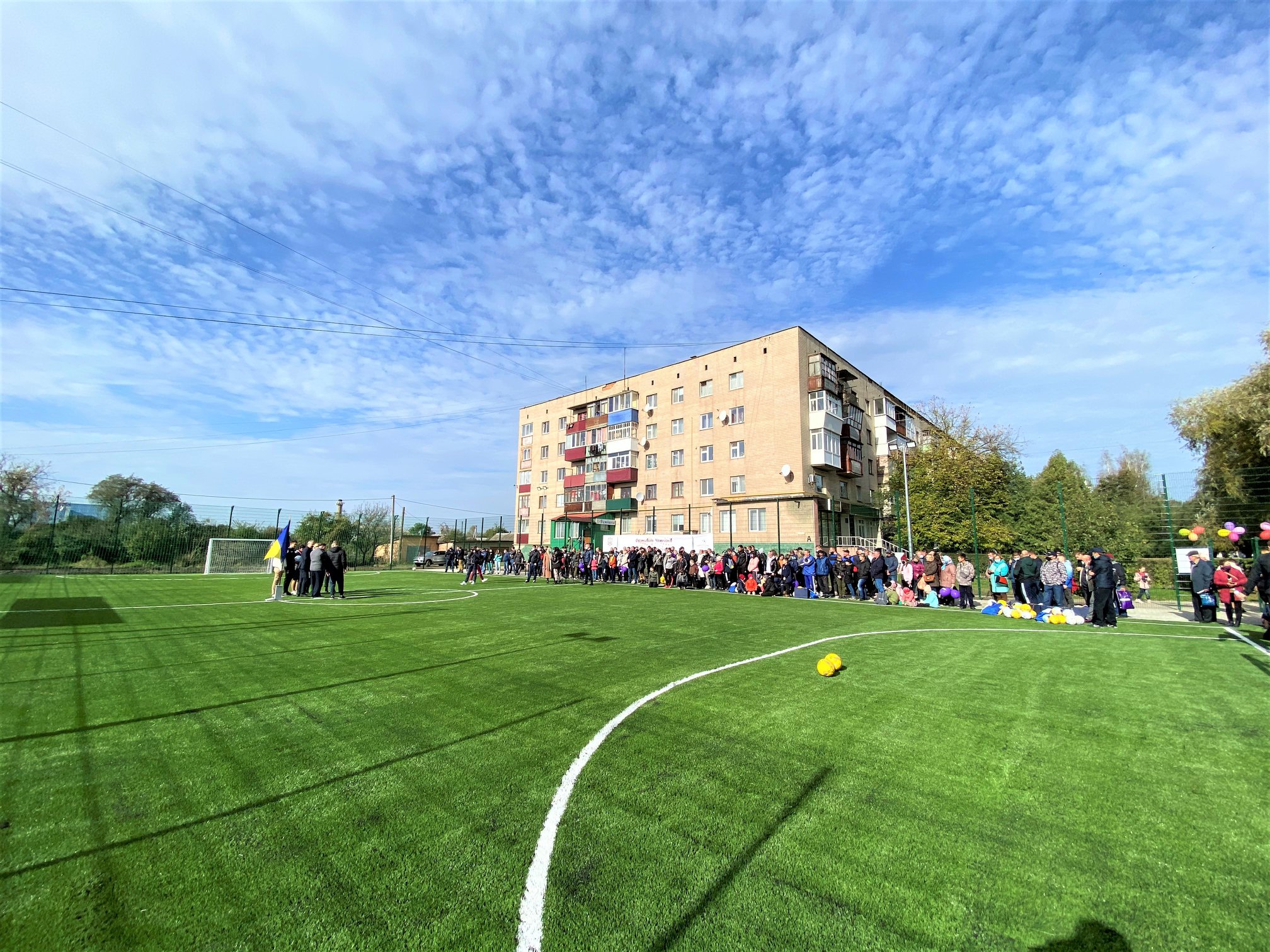 Відкриття сучасного футбольного поля для молоді в Шепетівці