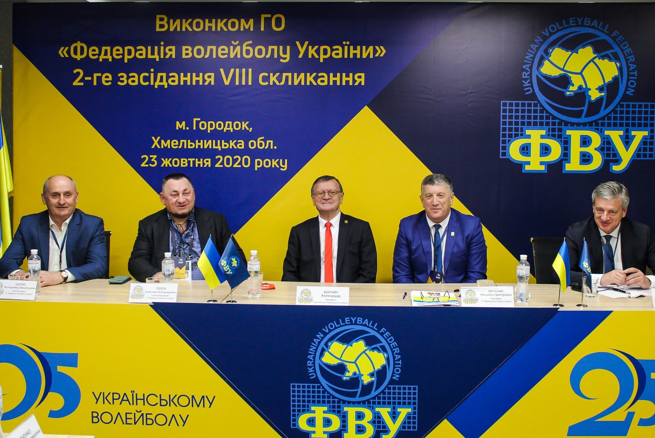 Україна прийматиме чоловічий Євроволей-2023!