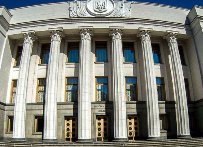 Рада планує удосконалити парламентський контроль