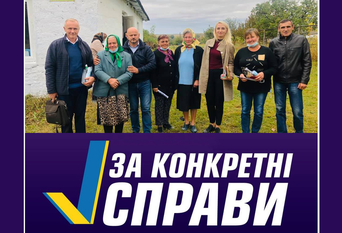 Уляна Ткаченко про підсумки місцевих виборів