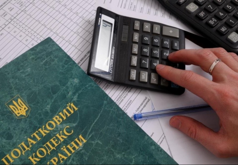 Доопрацювання законопроєкту №4065 до другого читання