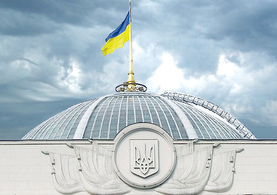 Рада розглянула законопроєкт про «ковідні» доплати