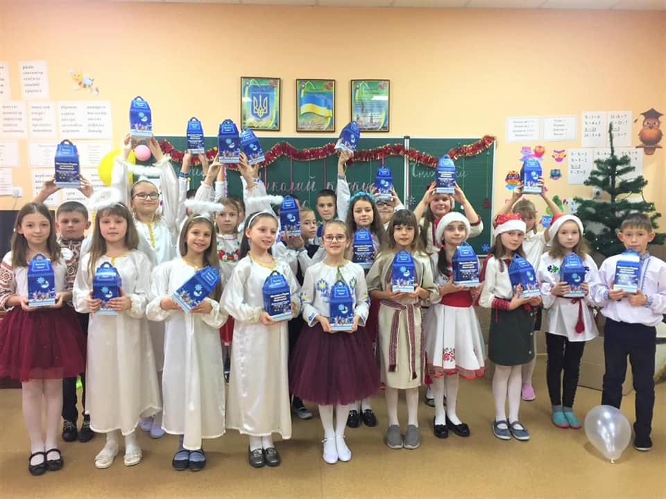 Вітаємо з Днем Святого Миколая Чудотворця!