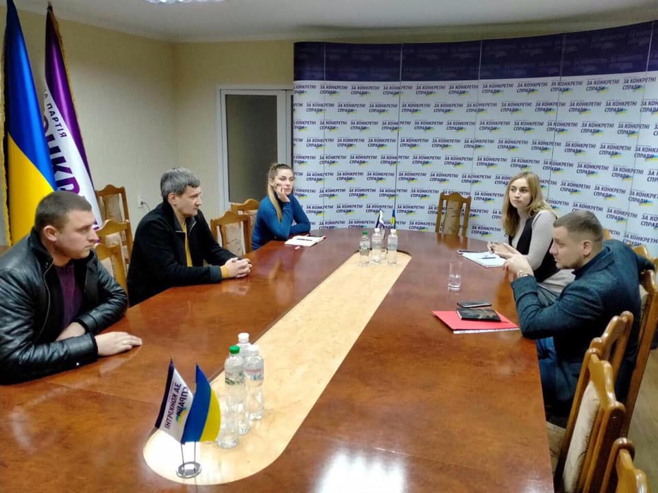 Зустріч молодого крила «Молодь за конкретні справи»