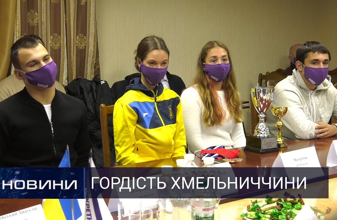 Юні хмельничани вже отримують визнання дорослого рівня