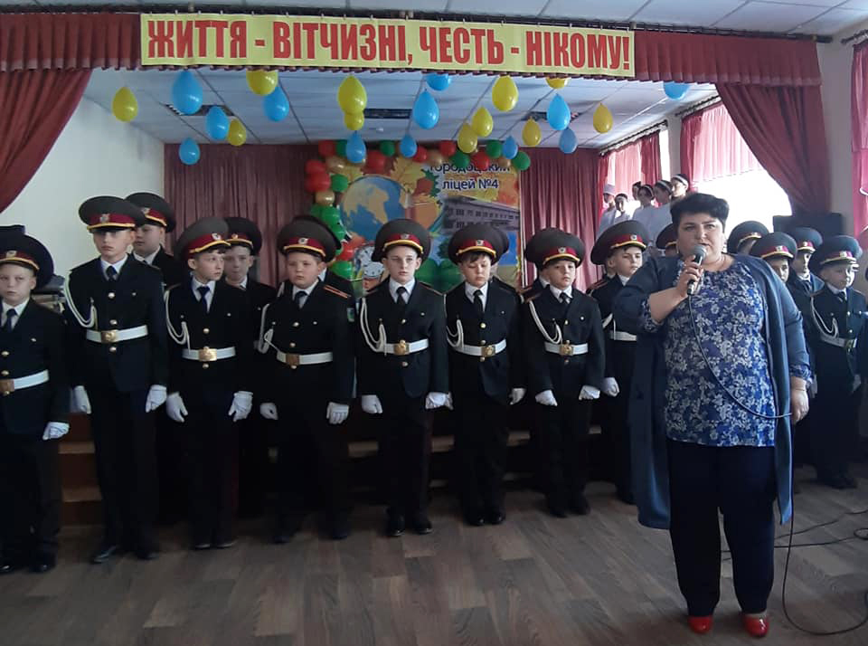 Городок: відбулася урочиста церемонія «Посвята в кадети»