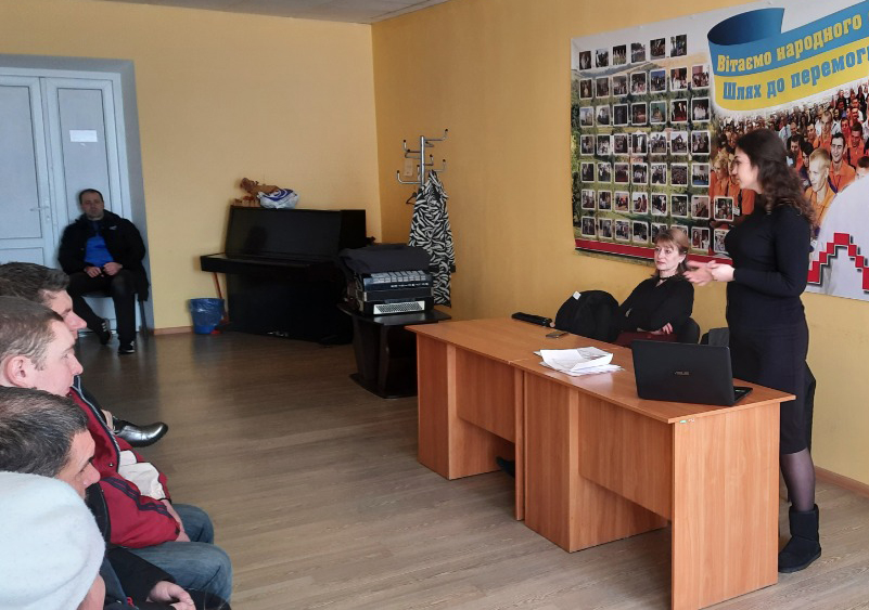 Зібрання ініціативних груп старостинських округів