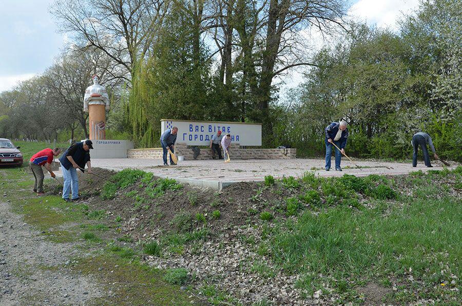 День довкілля на Городоччині