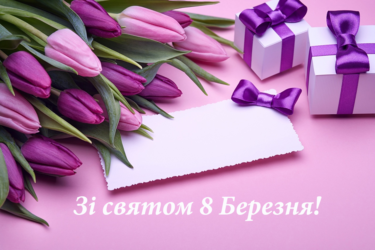 Дивовижні, чарівні, елегантні, вишукані і щирі... Жінки!