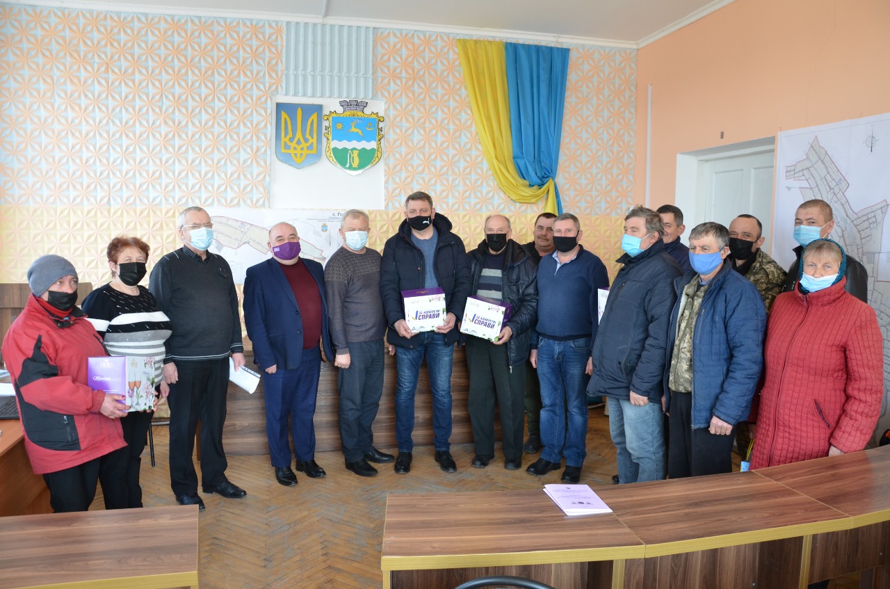 День працівників житлово-комунального господарства