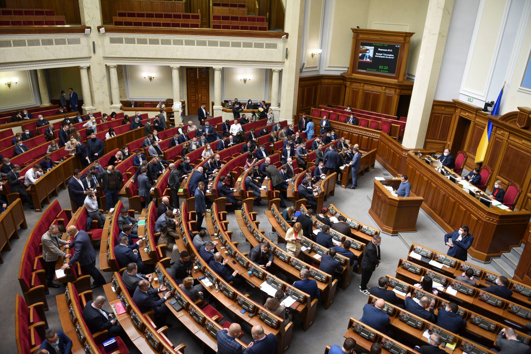 Рівний доступ усіх громадян до адміністративних послуг