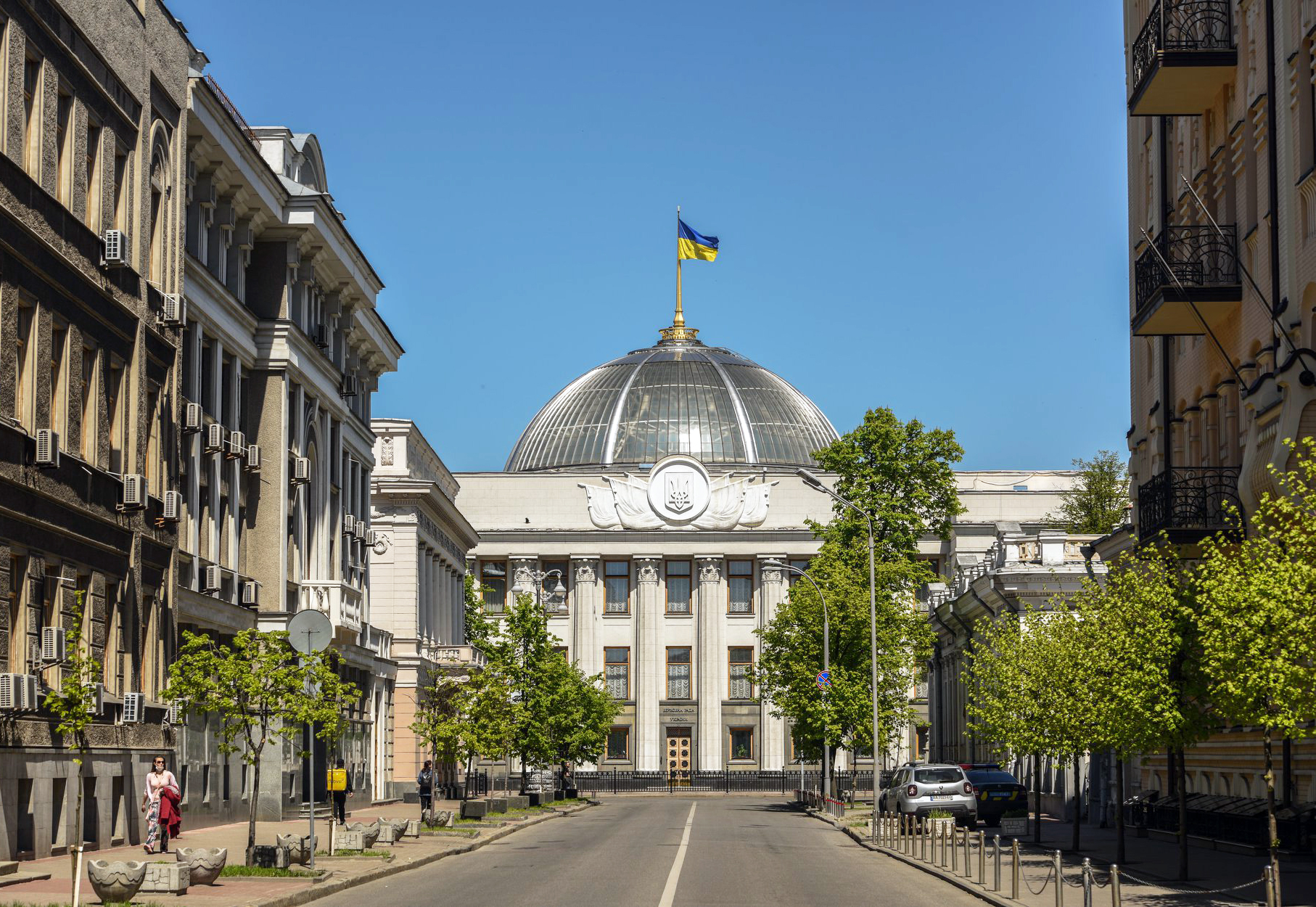 Захист персональних даних в Україні