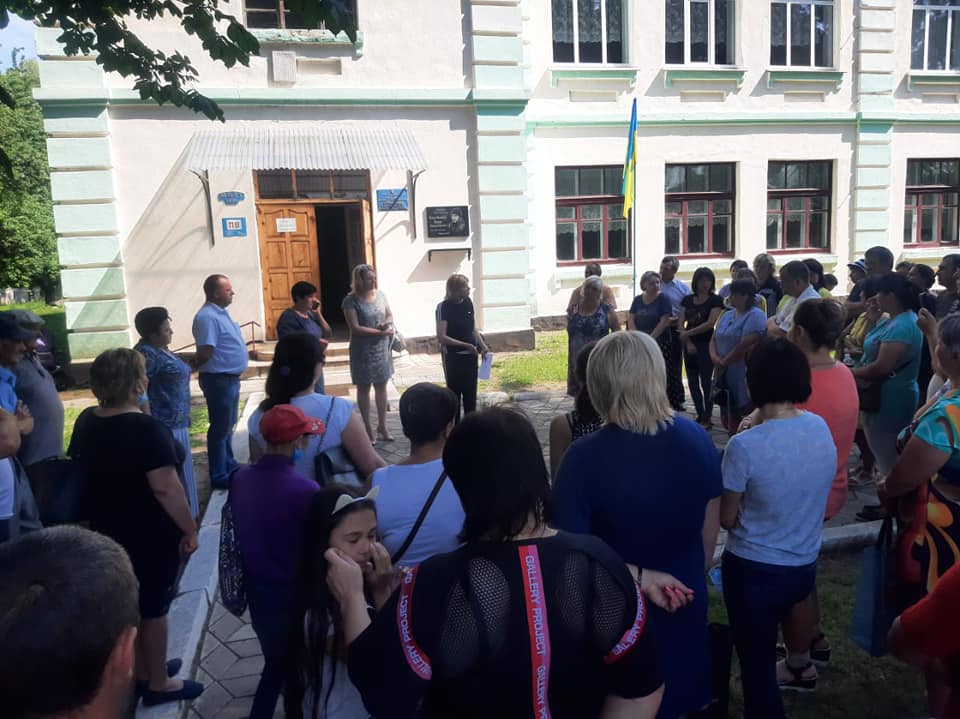 Закриття шкіл: як вирішити проблему