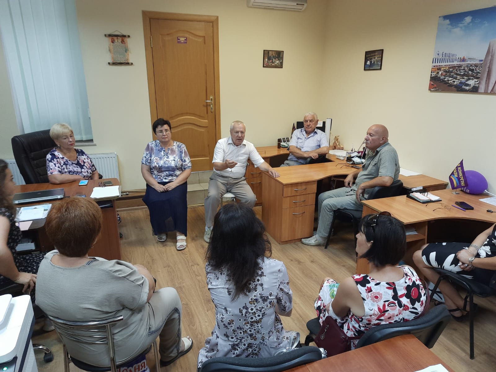 Круглий стіл з обговорення проєктів благоустрою районів Городка