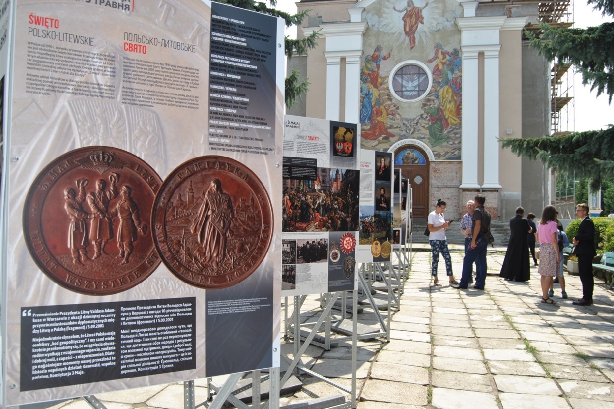 Спільна історія і подальша співпраця