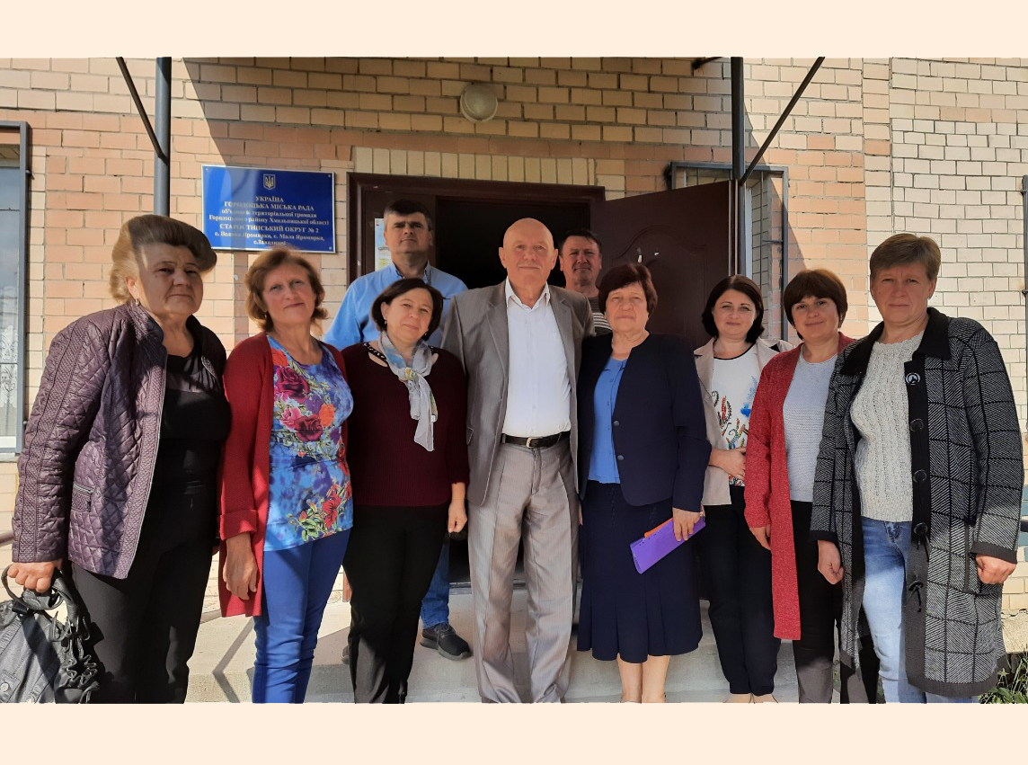 Зустріч старостату Городоцької ОТГ з ініціативними групами сіл