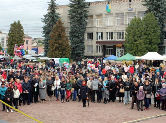 Славута відзначила свій 404-й день народження