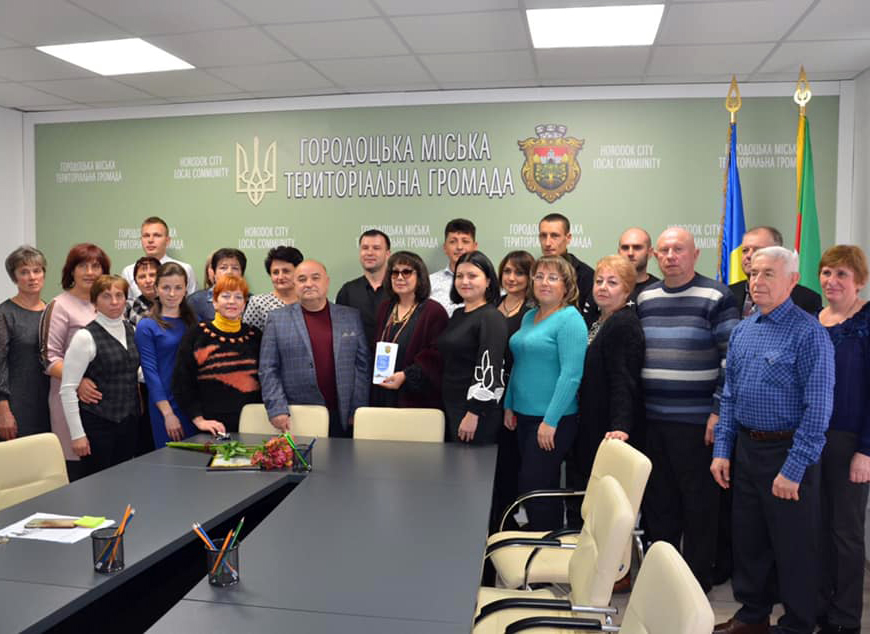 Вітання з Днем працівника соціальної сфери