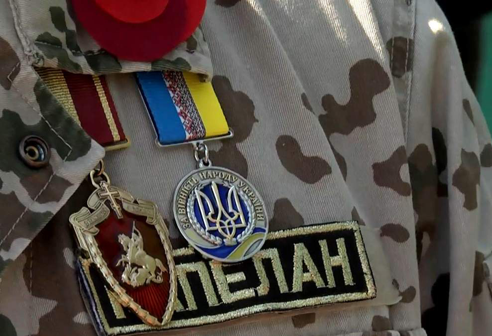 Рада ухвалила закон про Службу військового капеланства