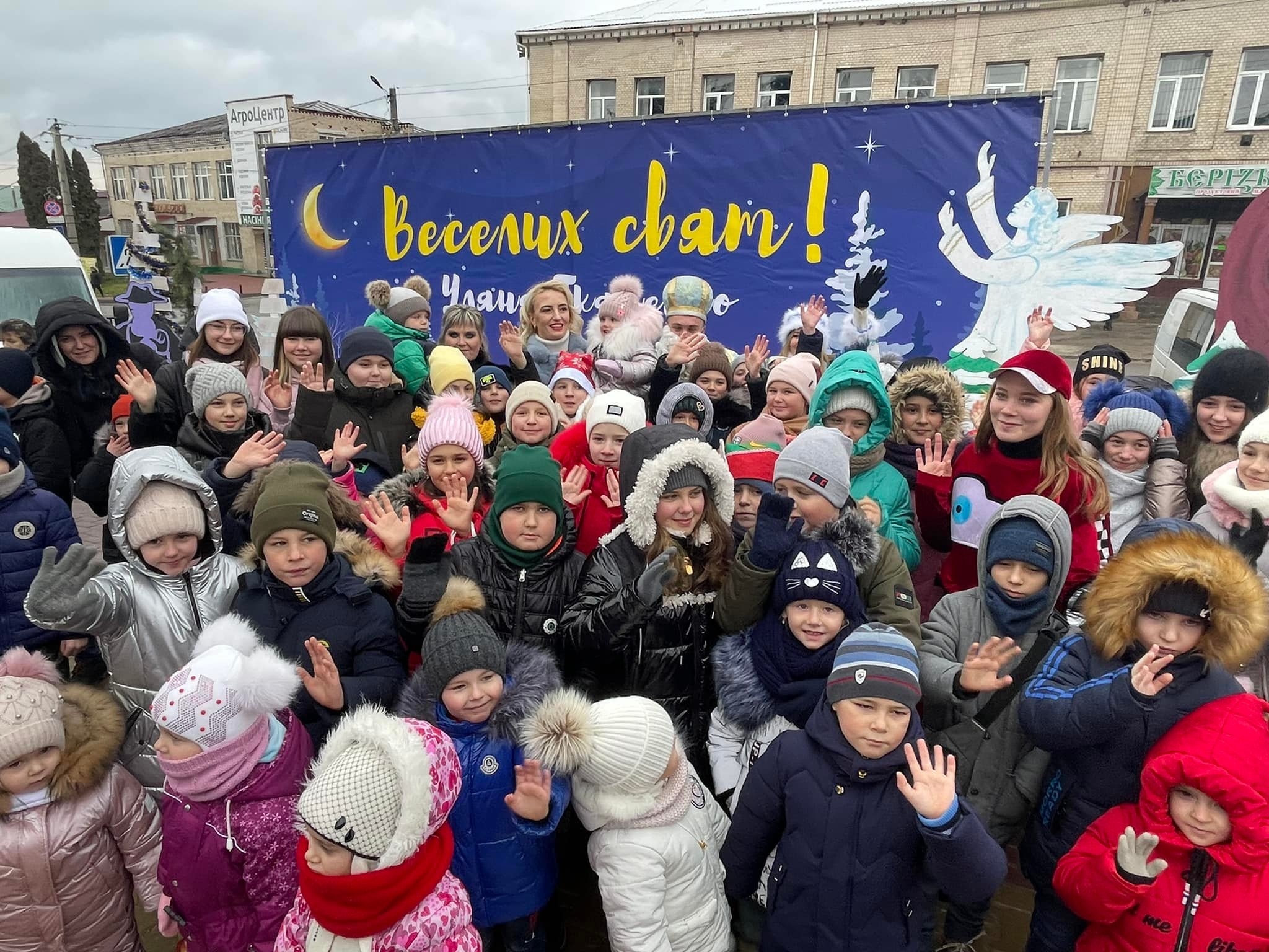 19 грудня — День Святого Миколая Чудотворця