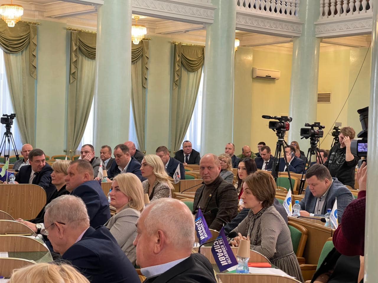 Підсумки сьомої сесії Хмельницької обласної ради