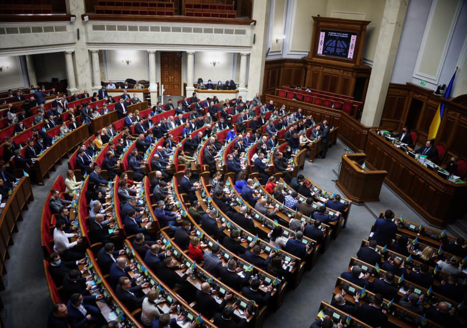 Рада закликала світ не визнавати «ЛДНР» та ввести санкції проти РФ