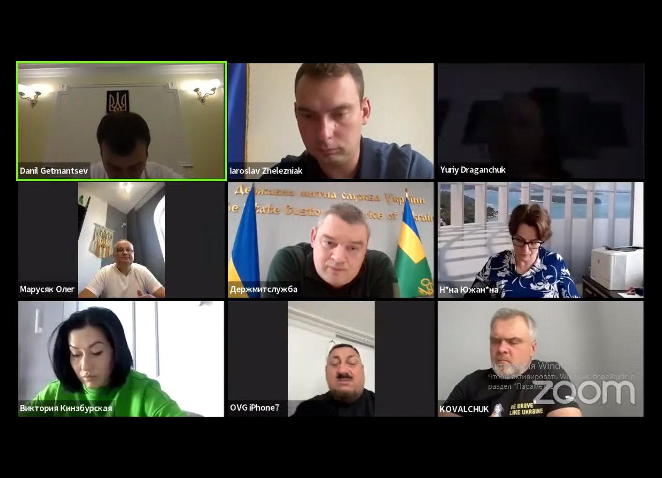 Фінансовий комітет підтримав нові заборони колекторам