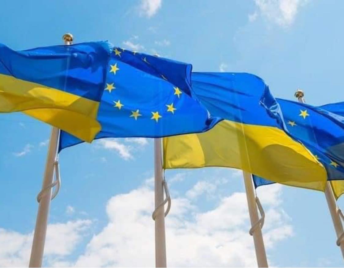 Впевнено наближаємося до європейського майбутнього!