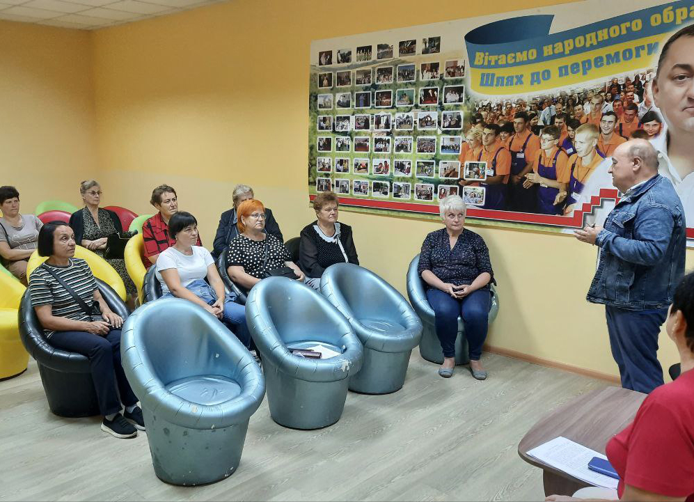 Зустріч з активом ГО «За конкретні справи» міста Городок