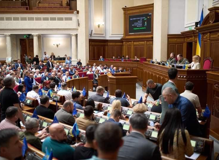 Парламент робить все задля захисту інтересів держави та її громадян