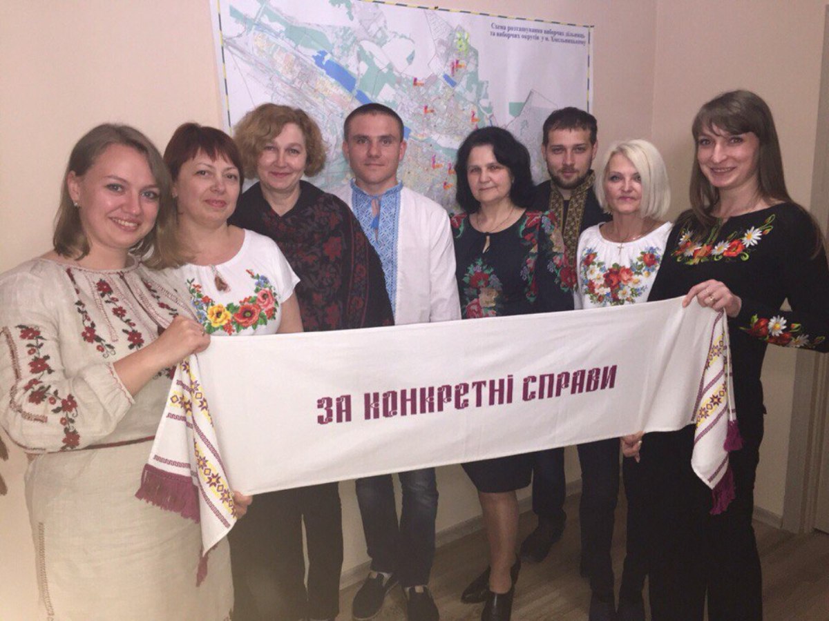Святкуємо День вишиванки!