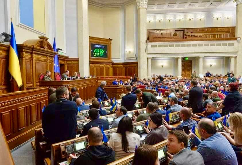 Рада закликала ЄС припинити видачу віз громадянам рф