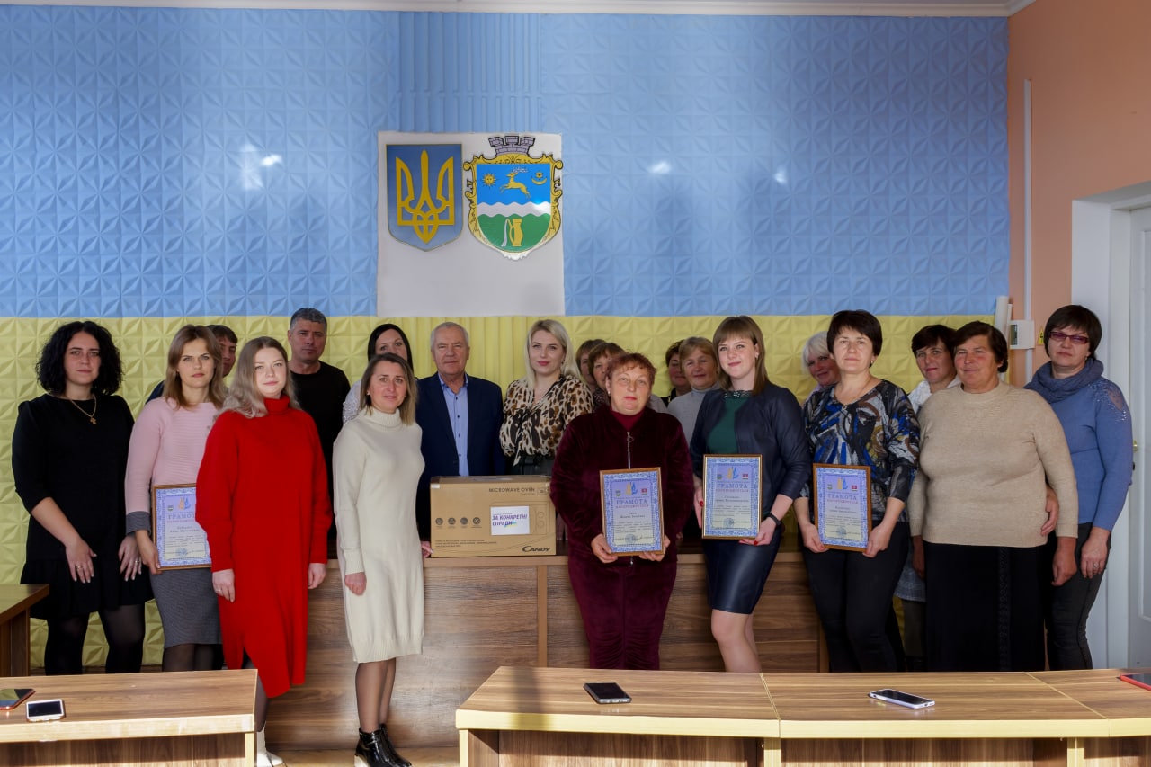 День працівника соціальної сфери в Городку