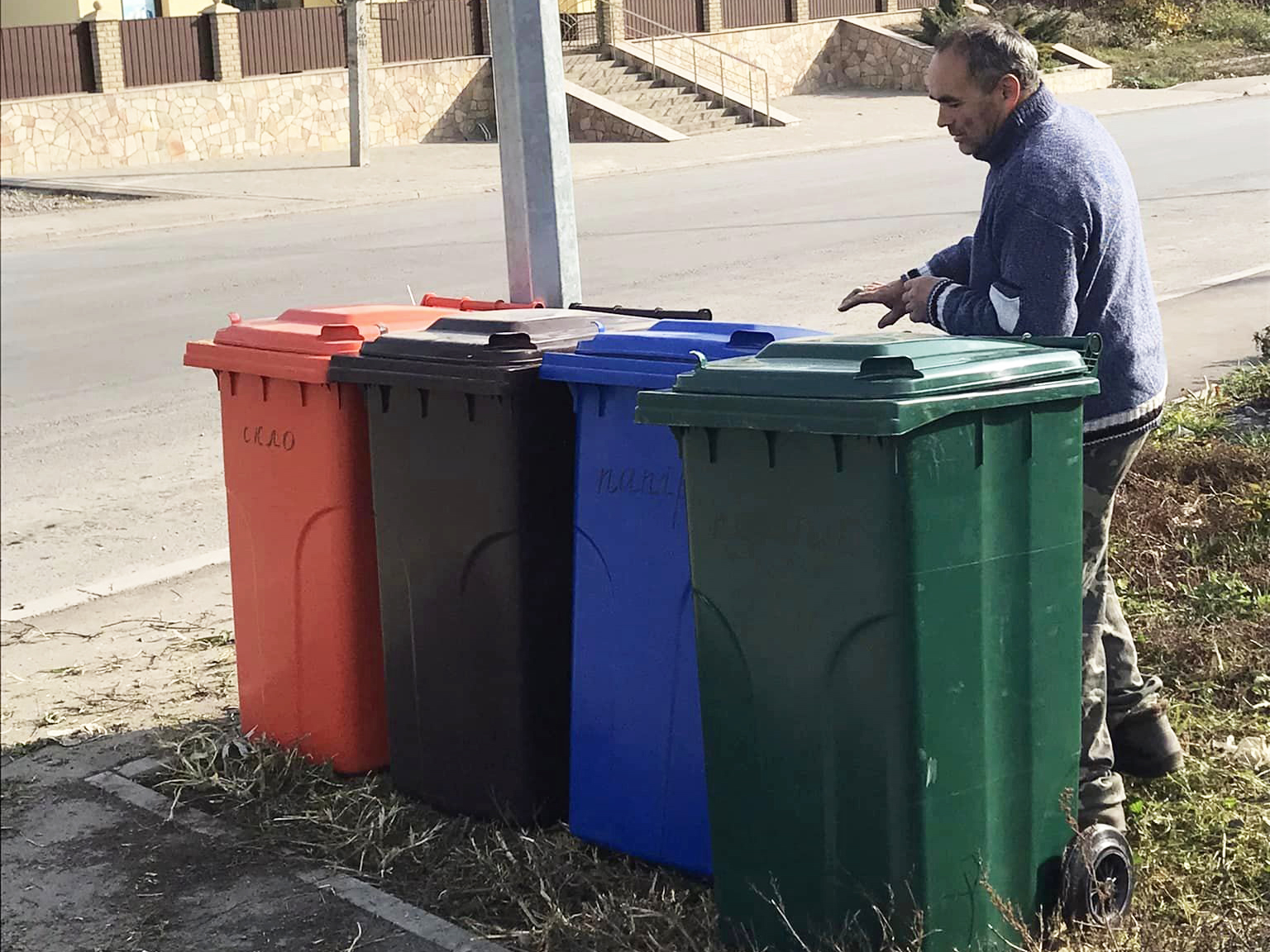 Сортуймо сміття – дбаймо про екологічне благополуччя!