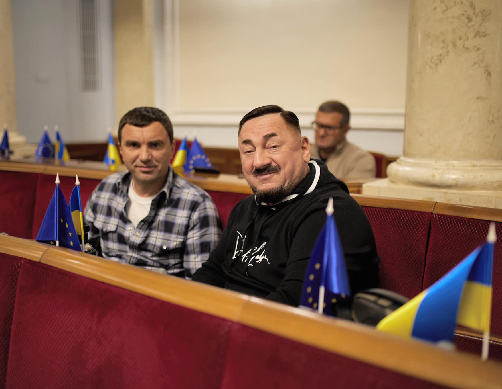 Відбулося пленарне засідання Верховної Ради України