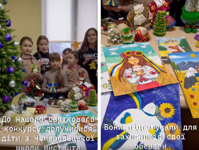 Святковий конкурс до Дня Святого Миколая!