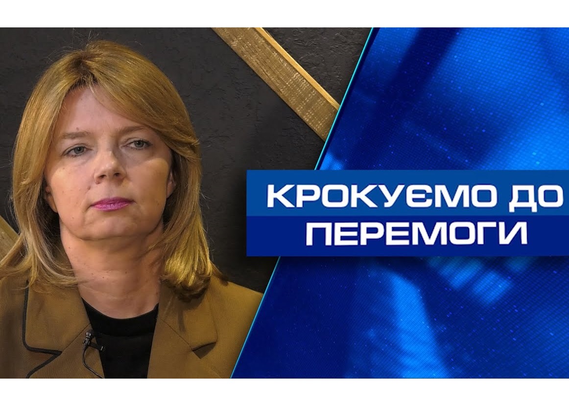 «Крокуємо до перемоги»: депутатка облради Світлана Павлишина