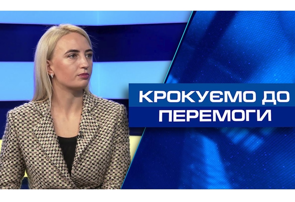 «Крокуємо до перемоги»: депутатка облради Уляна Ткаченко