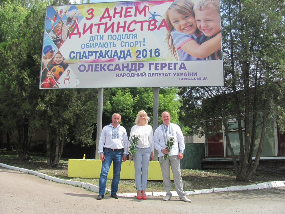 Чемерівці святкують 450-річчя