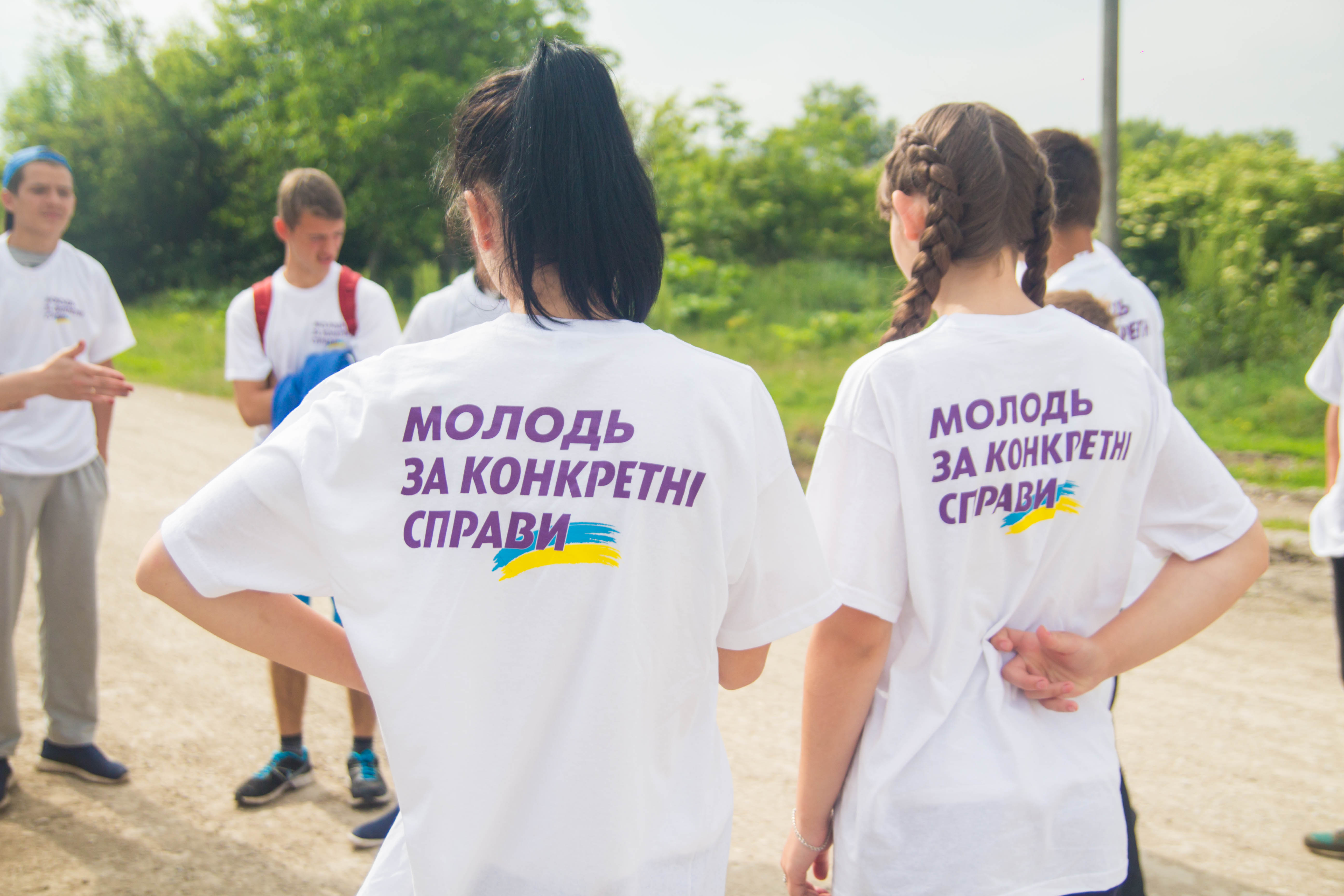 «За конкретні справи» влаштували масштабне свято дитинства
