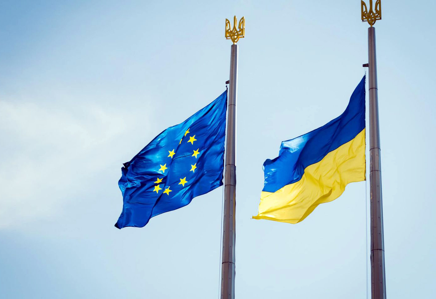 Інтегруємо Україну в єдиний європейський економічний простір