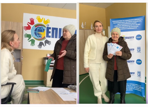 Продовжується співпраця з іспанською організацією «Cesal» 