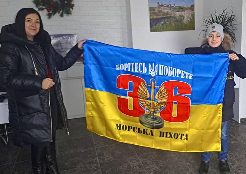 Допомога військовослужбовцям на передовій продовжується
