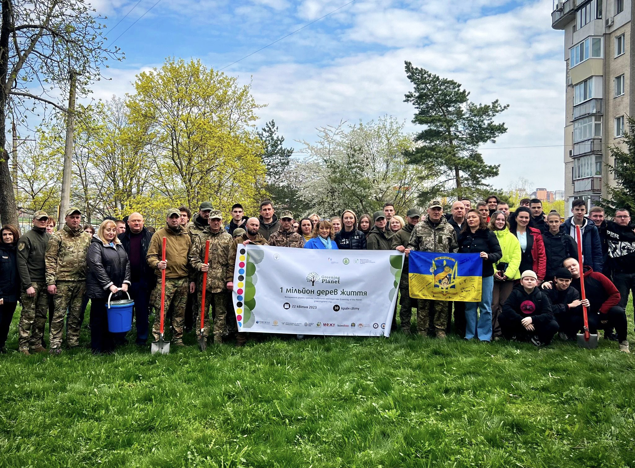У м. Хмельницький відбулася акція «1 мільйон дерев життя»