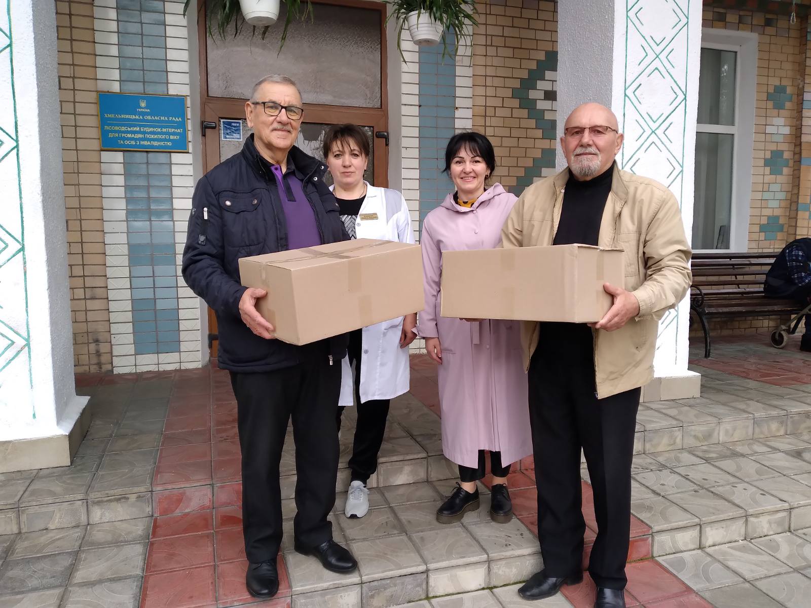Городоччина: з повагою до людей похилого віку 