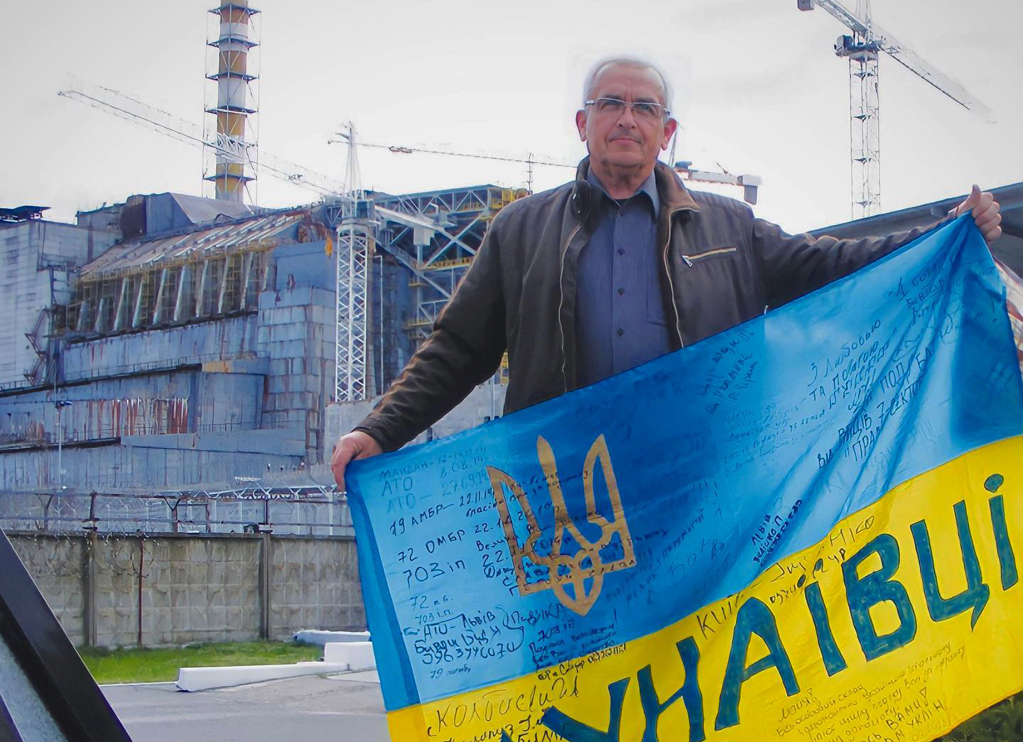 26 квітня – День пам’яті жертв Чорнобильської катастрофи