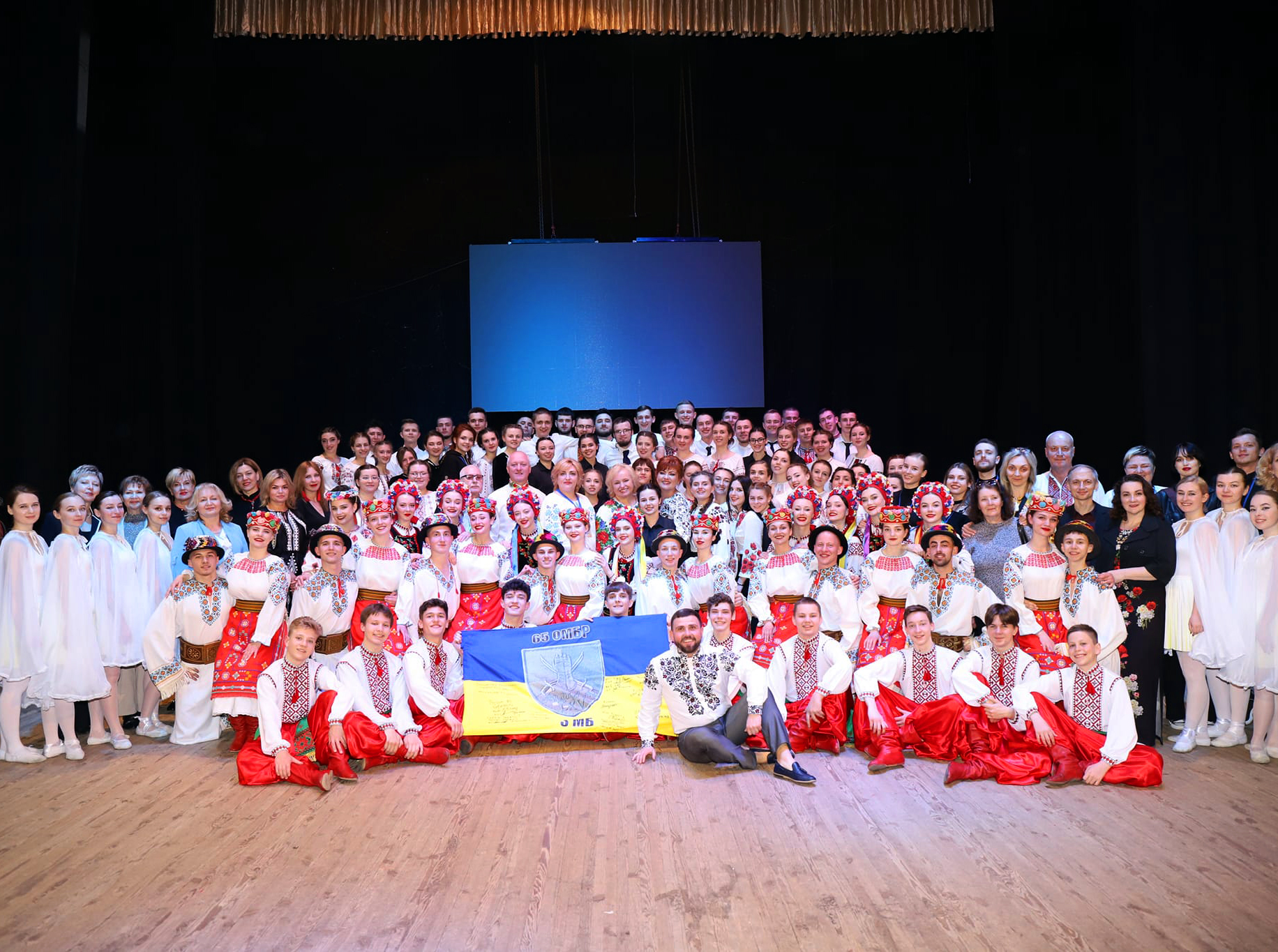 Благодійний захід «З Україною в серці» на підтримку ЗСУ