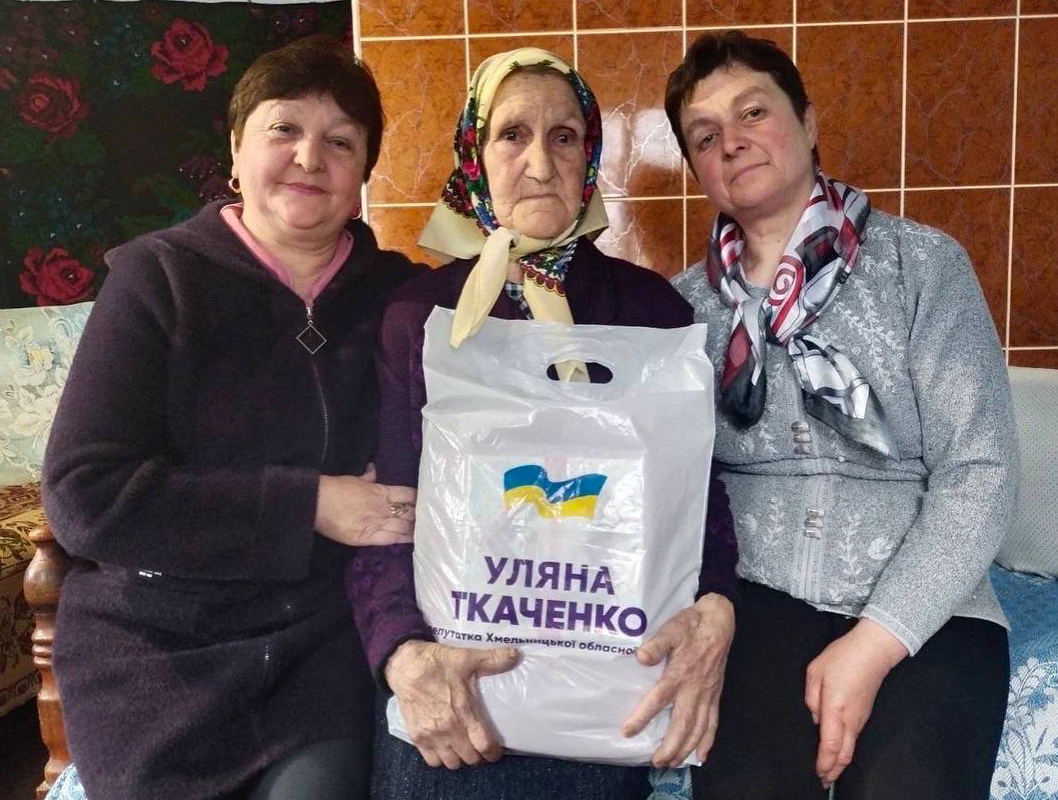 Життєвий шлях 90-річної Євдокії Бажан з Новоушиччини
